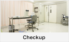 Checkup